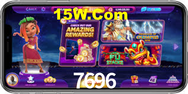 7696 Game