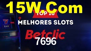 7696 Game
