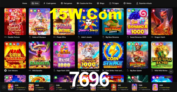7696 Game
