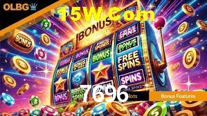 Basketball Betting 7696