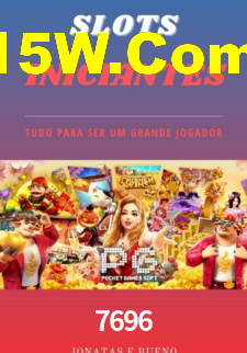 7696 Bet