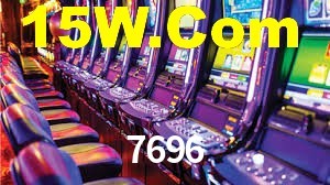 7696 Game